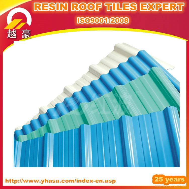 Heat Resistant Corrugated Plastic UPVC Roofing Sheet