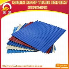 Corrugated Plastic Roof Tiles  trapezoidal Wave shape for Shed
