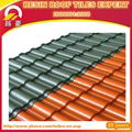 Plastic spanish fiberglass roof tile