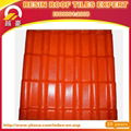 High quality decra roofing tiles