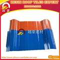 HOT SALE heat insulation PVC Roof tile 1