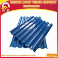 PVC building roofing tiles 1