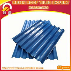 PVC building roofing tiles