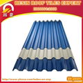 3layers heat insulation soundproof Pvc Roof Tile