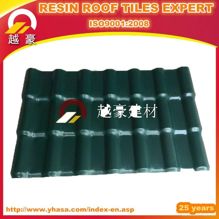 New building materials roof tile synthetic tiles 