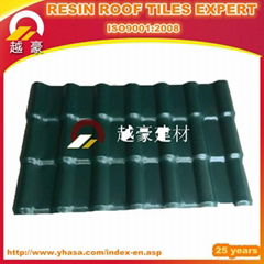 New building materials roof tile synthetic tiles 