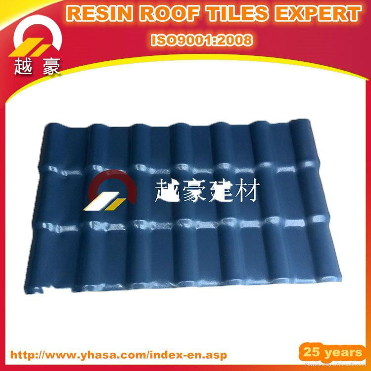 high quality spanish roofing tile