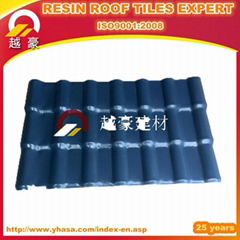 high quality spanish roofing tile