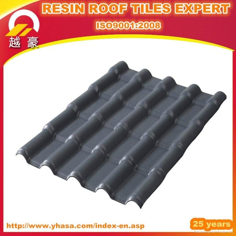 Heat Resistance Corrugated Plastic Roofs Tile Roof Sheets  5