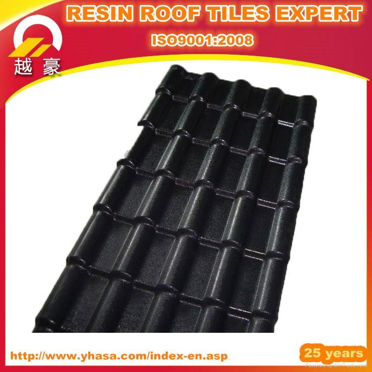 Heat Resistance Corrugated Plastic Roofs Tile Roof Sheets  3