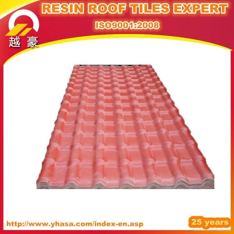 Heat Resistance Corrugated Plastic Roofs Tile Roof Sheets  4