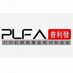 Zhuhai PuLiJia digital technology co., LTD