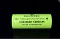 (20A) High Power Battery VAPPOWER 3.7V IMR26650 5200mAh for e-cigarette 1