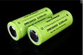 (20A) High Power Battery VAPPOWER 3.7V IMR26650 5200mAh for e-cigarette 2