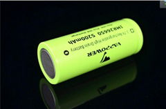 (20A) High Power Battery VAPPOWER 3.7V IMR26650 5200mAh for e-cigarette