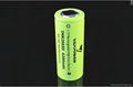 (60A) High Power Battery VAPPOWER 3.7V