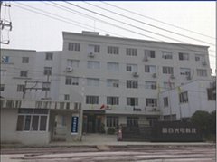 Wenzhou Jinggu Optoelectronics Technology Co.,Ltd.