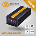 2014 hot sale grid tie 120v ac 12v dc