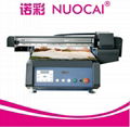 UV Printer with DX5 print Head 1