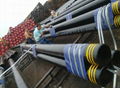 Alloy steel pipe 2