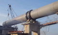 Rotary kiln