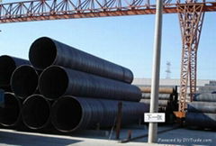 SSAW Steel Pipe