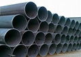  LSAW Steel Pipe 1