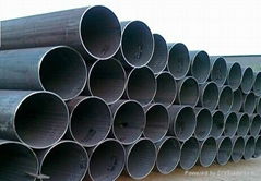  LSAW Steel Pipe