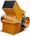 Hammer Crusher 1