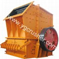 PCX Single-stage Fine Crusher