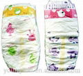 Good quality high absorbtion  baby diapers  1