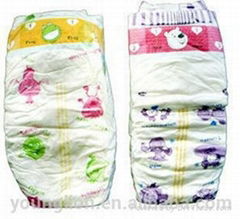 Good quality high absorbtion  baby diapers 