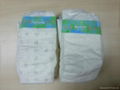 Good quality high absorbtion  baby diapers  3