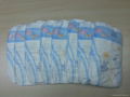 Good quality high absorbtion  baby diapers  4