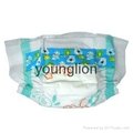 Disposable baby diapers 1