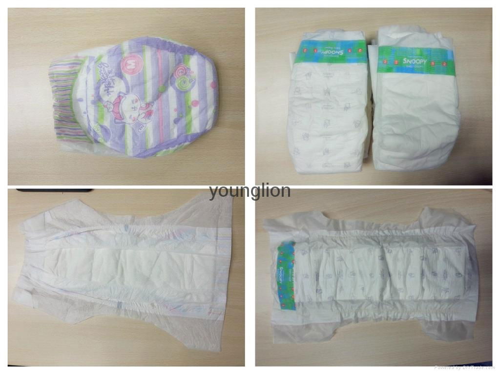 Disposable baby diapers 5