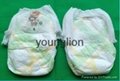 Popular disposable younglion baby diaper OEM for India Market