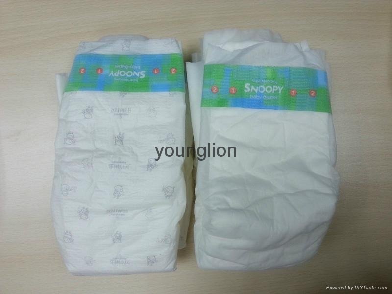  printed baby diapers