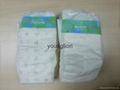 printed baby diapers