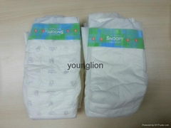  printed baby diapers