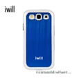 pc luxury brushed alumium for samsung galaxy s3 mini case  1