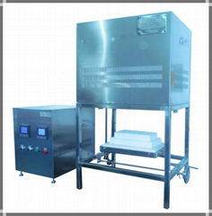 1800 type high temperature furnace