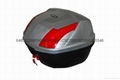 motorcycle and electric motor storage box 2