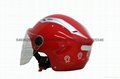 摩托車安全頭盔 3