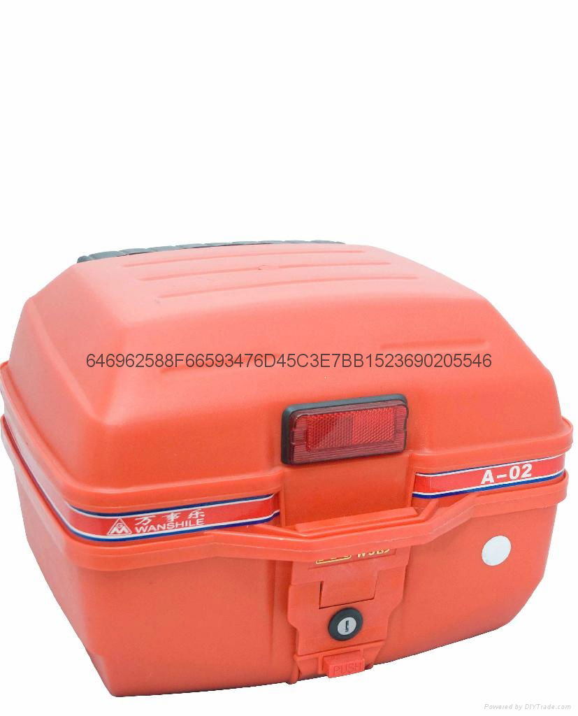 motorcycle tool case 2