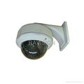 2.0MP/1080P IP Dome camera