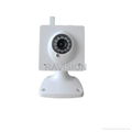 wireless IP IR camera 1