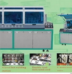 CNJ-AIPT700 High Speed Automatic IC Card Implanting Machine