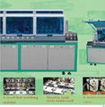 CNJ-AMIC700 High Speed Automatic IC Card