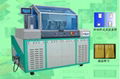 CNJ-SIM card punching machine 1